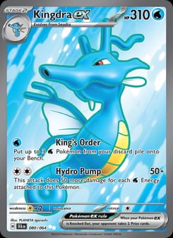 Kingdra ex 080/064 Ultra Rare – Shrouded Fable Pokémon card