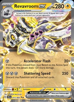 Revavroom ex 015/064 Double Rare – Shrouded Fable Pokémon card