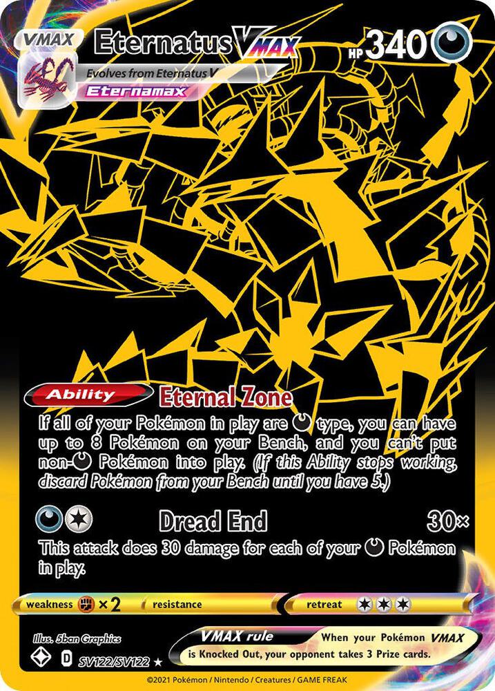 Eternatus VMAX SV122/SV122 Shining Fates Pokémon card