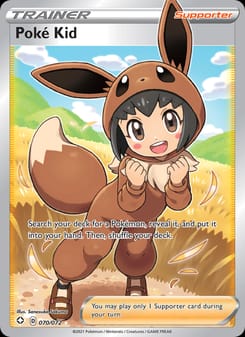 Poké Kid 070/072 Ultra Rare – Shining Fates Pokémon card