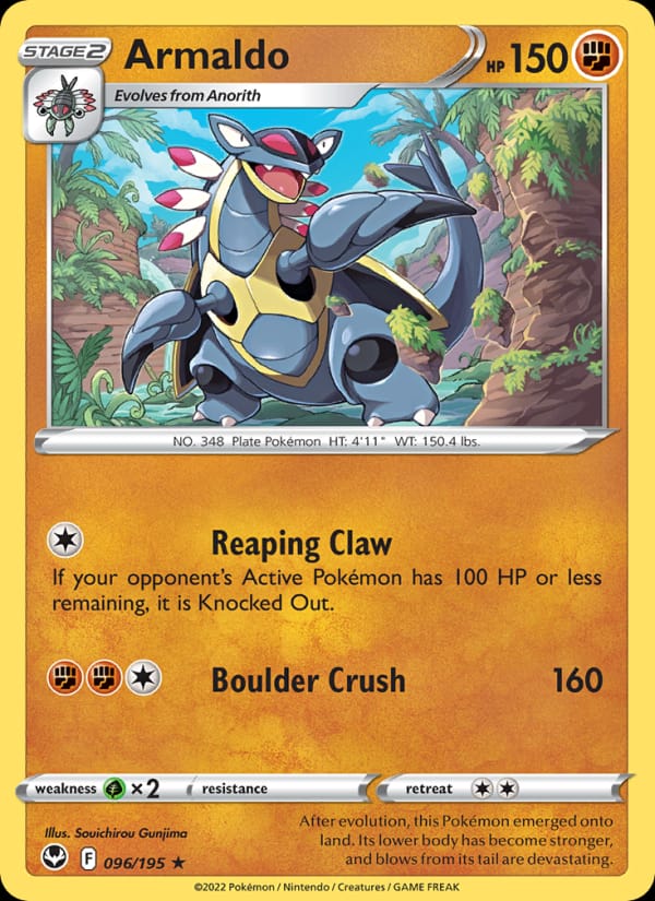 Armaldo 096/195 Silver Tempest Pokémon card