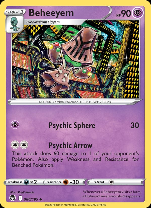 Beheeyem 080/195 Silver Tempest Pokémon card
