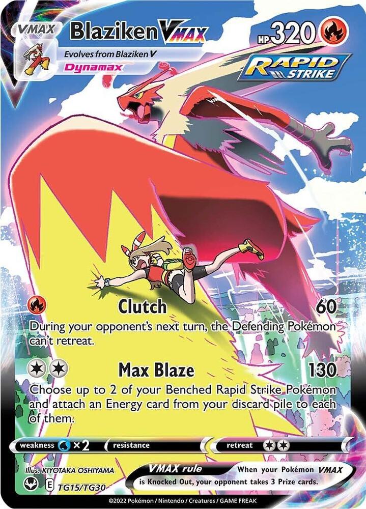 Blaziken VMAX TG15/TG30 Silver Tempest Pokémon card