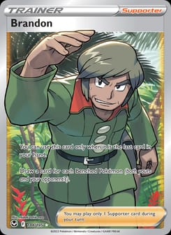 Brandon 188/195 Ultra Rare – Silver Tempest Pokémon card