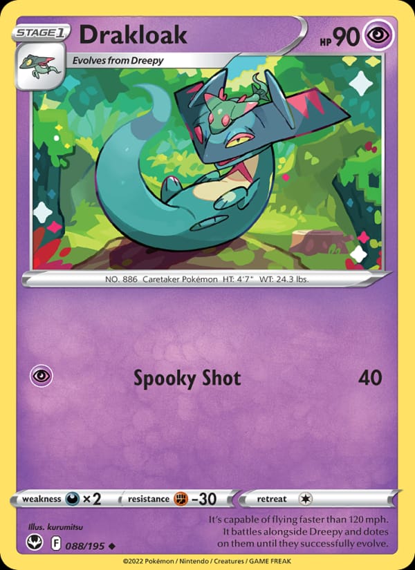 Drakloak 088/195 Silver Tempest Pokémon card