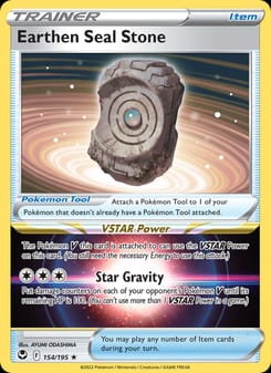 Earthen Seal Stone 154/195 Holo Rare – Silver Tempest Pokémon card