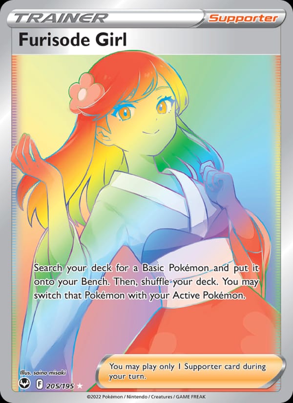 Furisode Girl 205/195 Silver Tempest Pokémon card