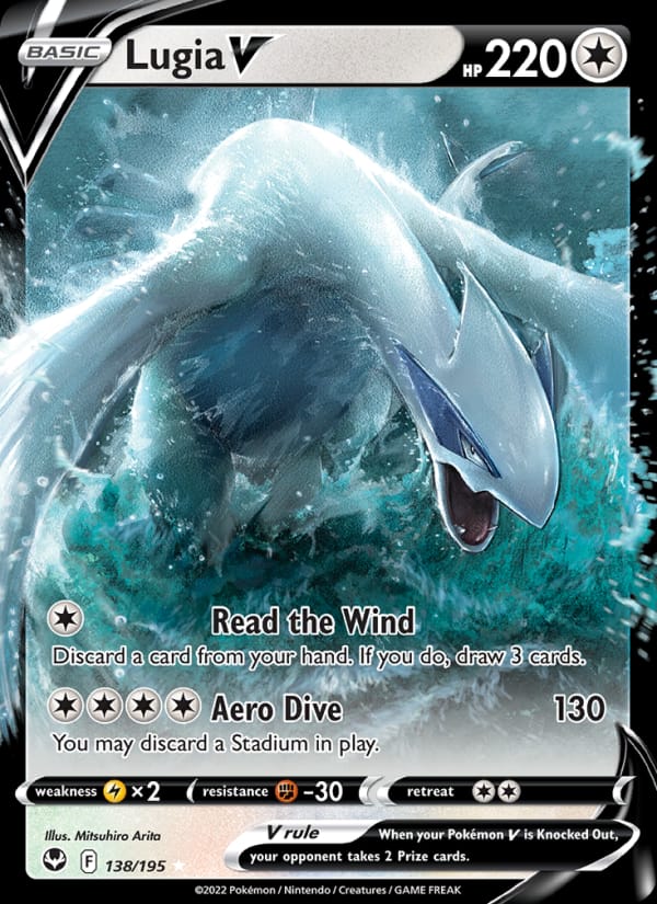 Lugia V 138/195 Silver Tempest Pokémon card