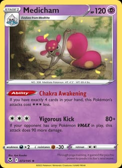 Medicham 073/195 Holo Rare – Silver Tempest Pokémon card