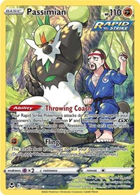 Passimian TG08/TG30 Ultra Rare – Silver Tempest Pokémon card