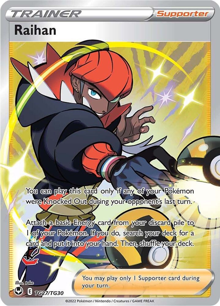 Raihan TG27/TG30 Silver Tempest Pokémon card