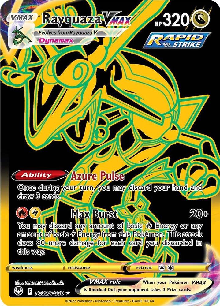 Rayquaza VMAX TG29/TG30 Silver Tempest Pokémon card