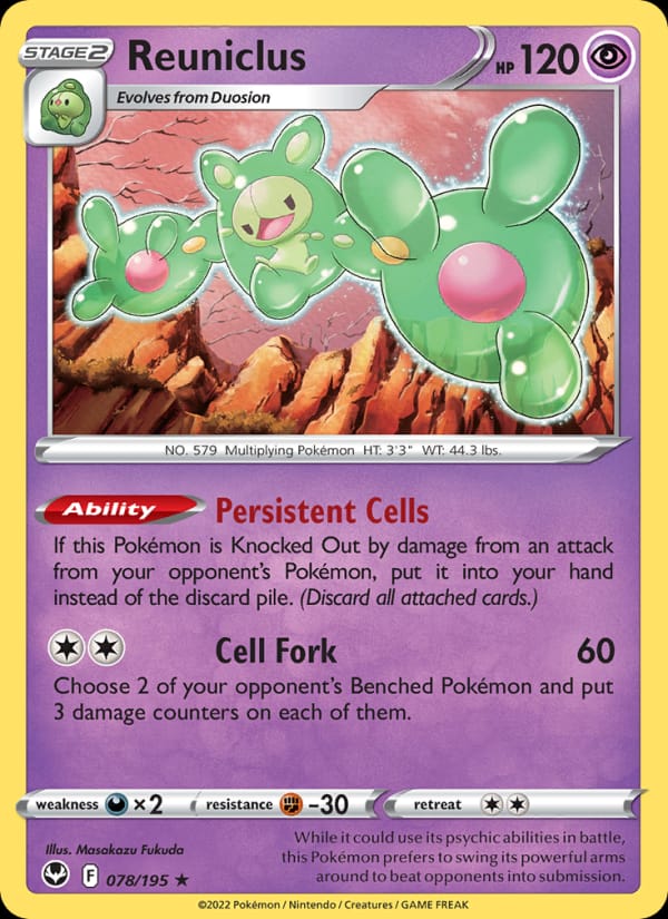 Reuniclus 078/195 Silver Tempest Pokémon card