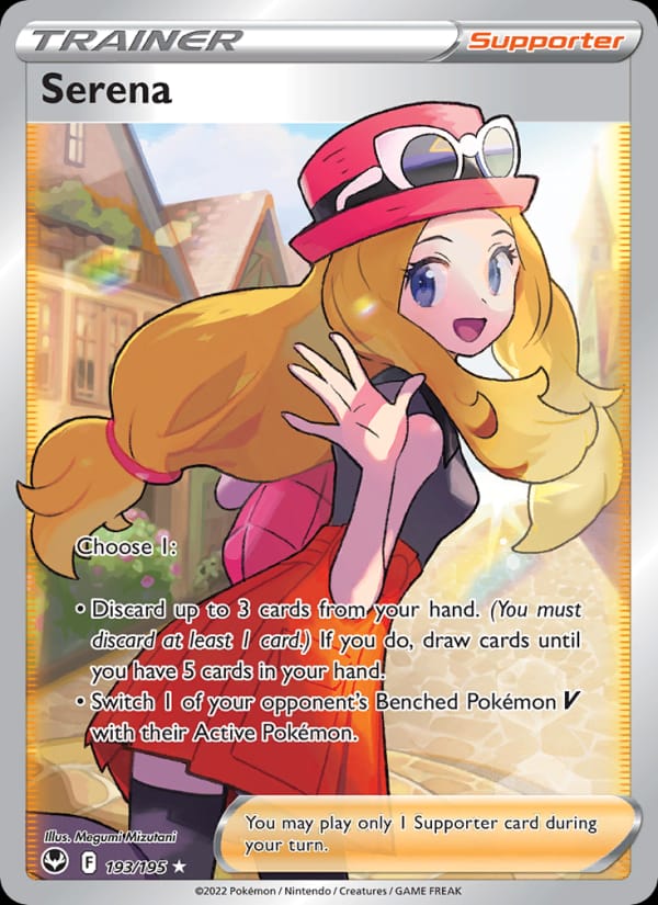 Serena 193/195 Silver Tempest Pokémon card