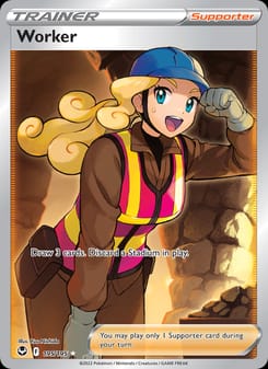 Worker 195/195 Ultra Rare – Silver Tempest Pokémon card