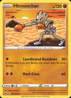 Hitmonchan 095/202 Uncommon – Sword & Shield Pokémon card