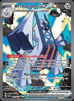 Archaludon ex 241/191 Special Illustration Rare – Surging Sparks Pokémon card