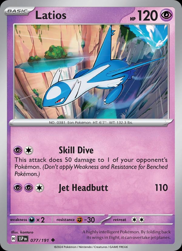 Latios 077/191 Surging Sparks Pokémon card