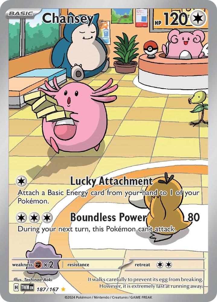 Chansey 187/167 Twilight Masquerade Pokémon card