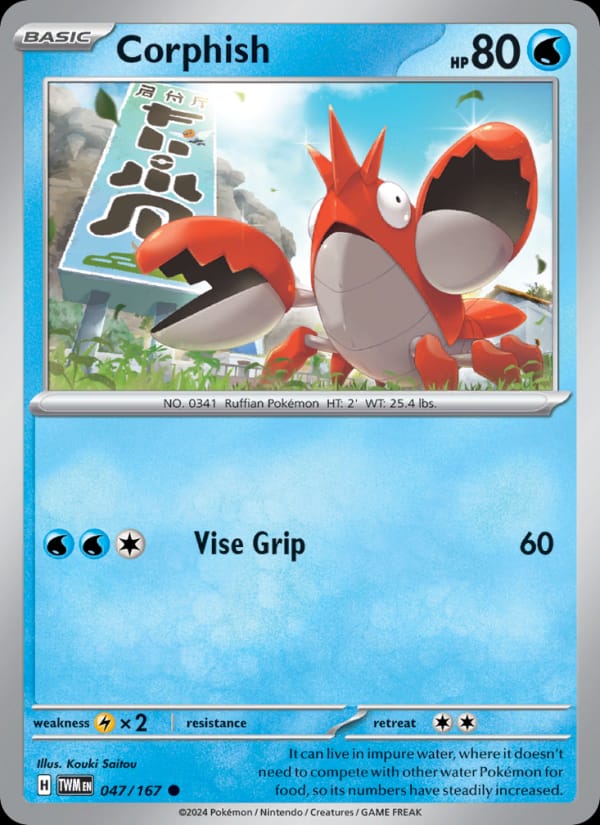 Corphish 047/167 Twilight Masquerade Pokémon card