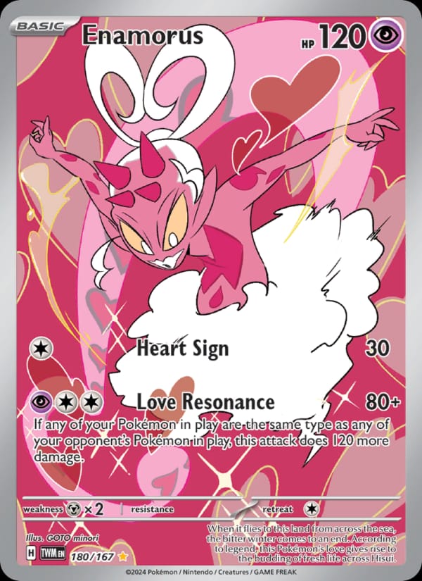 Enamorus 180/167 Twilight Masquerade Pokémon card