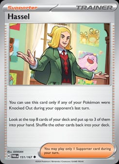 Hassel 151/167 Uncommon – Twilight Masquerade Pokémon card