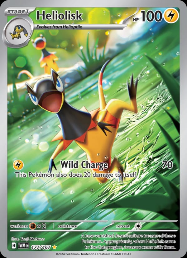 Heliolisk 177/167 Twilight Masquerade Pokémon card