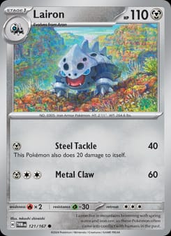Lairon 121/167 Common – Twilight Masquerade Pokémon card
