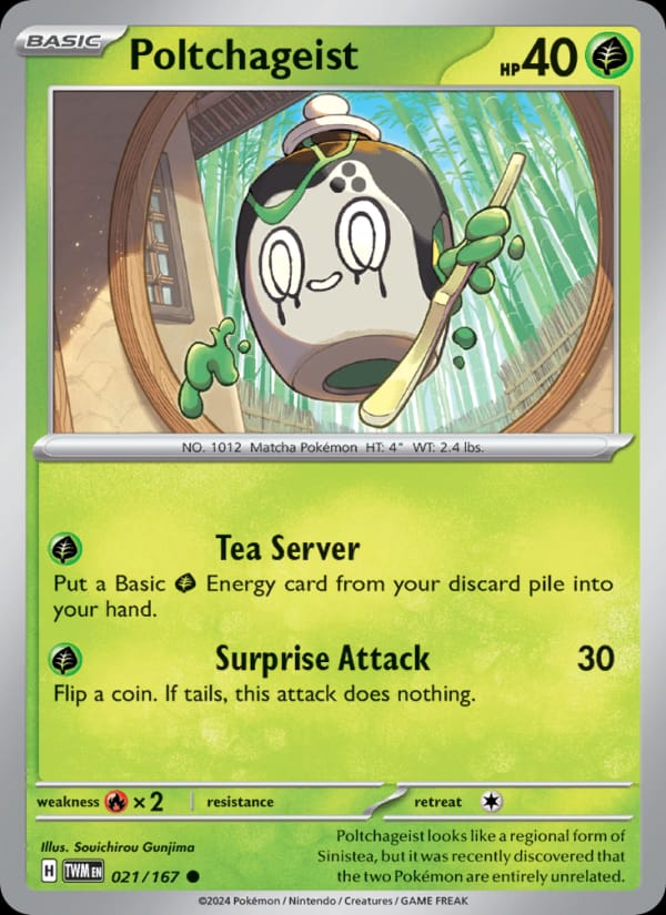 Poltchageist 021/167 Twilight Masquerade Pokémon card