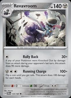 Revavroom 125/167 Uncommon – Twilight Masquerade Pokémon card