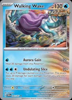 Walking Wake 063/167 Rare – Twilight Masquerade Pokémon card
