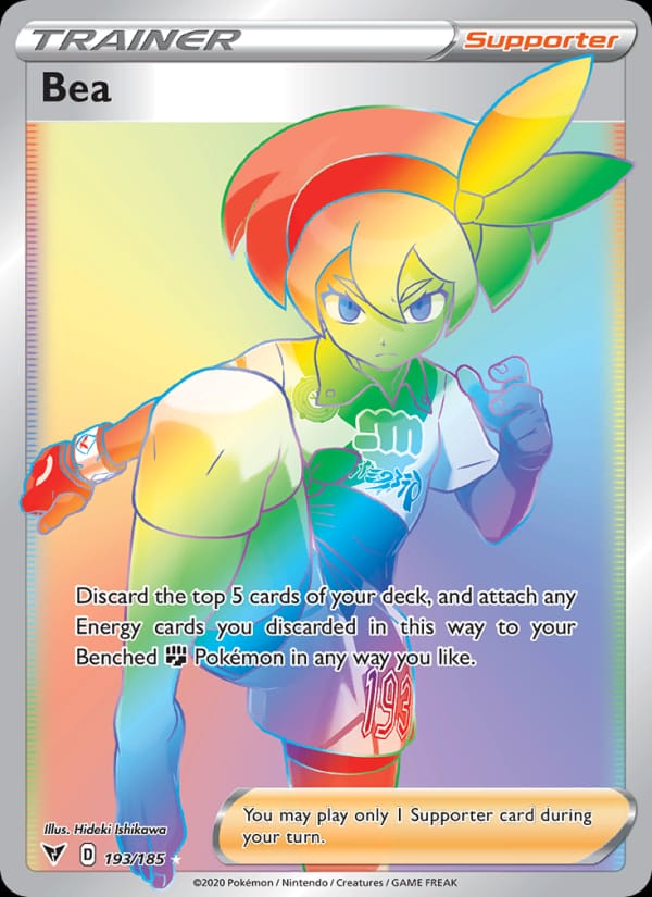 Bea 193/185 Vivid Voltage Pokémon card