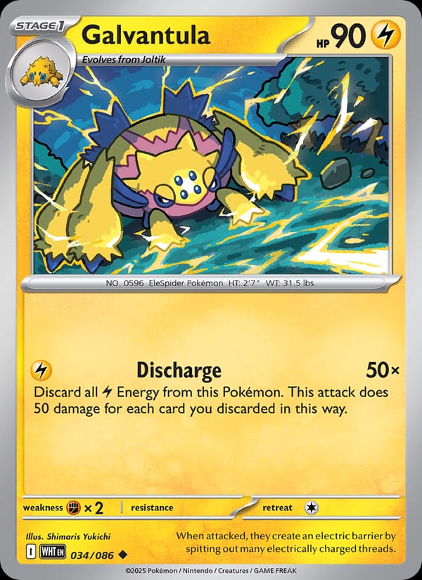 Galvantula 034/086 White Flare Pokémon card