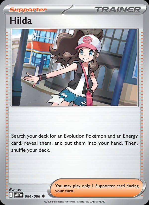 Hilda 084/086 White Flare Pokémon card