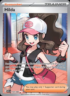 Hilda 164/086 Ultra Rare – White Flare Pokémon card