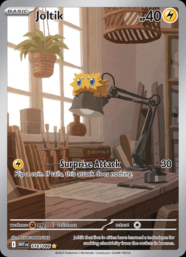 Joltik 116/086 White Flare Pokémon card