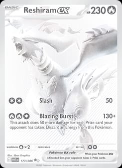 Reshiram ex 173/086 Black White Rare – White Flare Pokémon card