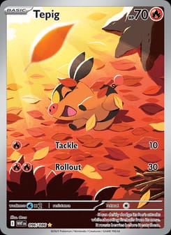 Tepig 096/086 Illustration Rare – White Flare Pokémon card