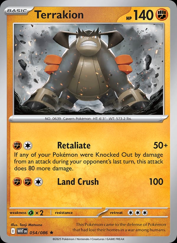 Terrakion 054/086 White Flare Pokémon card