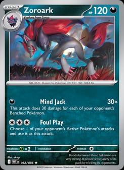 Zoroark 062/086 Rare – White Flare Pokémon card